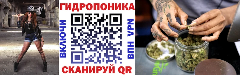 Купить ГАШ  МАРИХУАНА  КОКАИН  A-PVP  Меф мяу мяу  Рузаевка