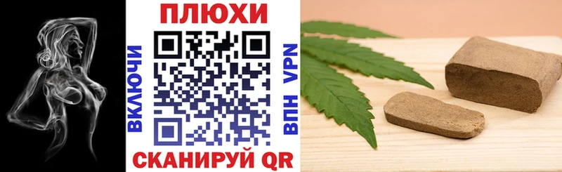 Купить  Рузаевка  ГАШИШ гарик 