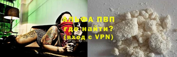 дмт Елабуга