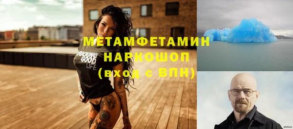 дмт Елабуга