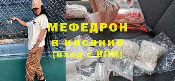 метадон Елизово
