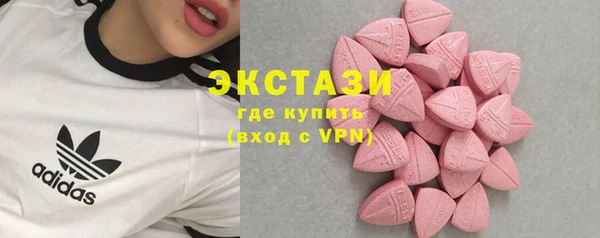 герыч Ельня