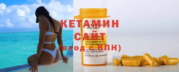 герыч Ельня