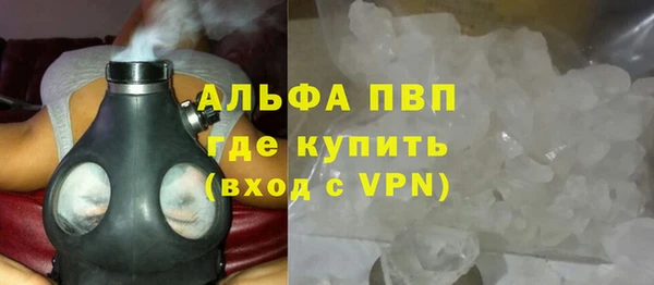 метадон Елизово