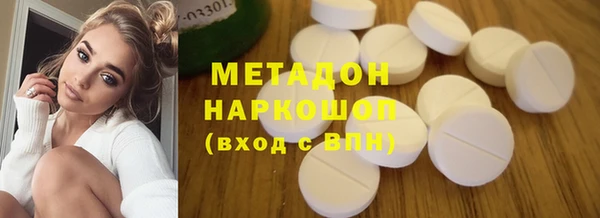 герыч Ельня