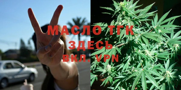 метадон Елизово