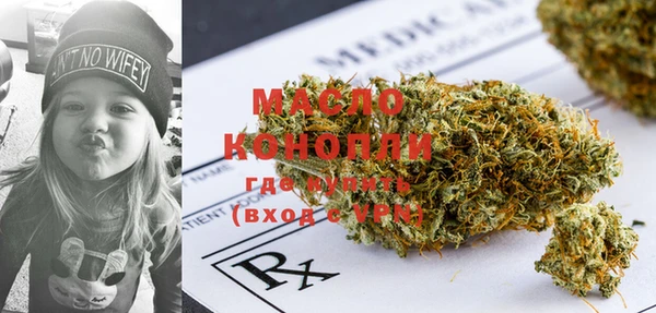 герыч Ельня