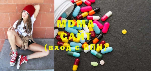 дмт Елабуга