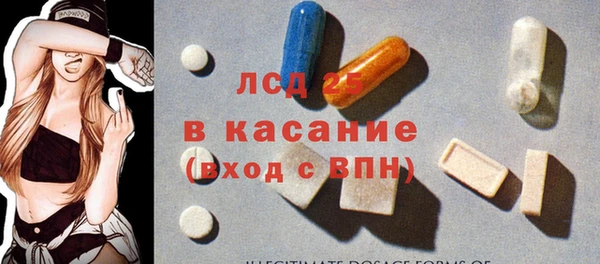 герыч Ельня