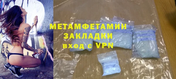 дмт Елабуга