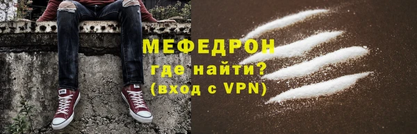 дмт Елабуга