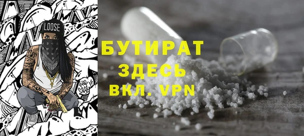 дмт Елабуга