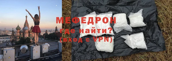 дмт Елабуга