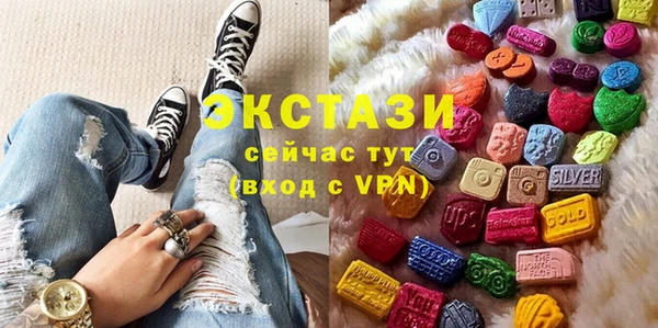 герыч Ельня