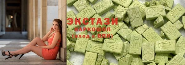 герыч Ельня