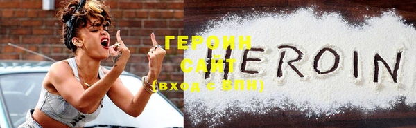 метадон Елизово