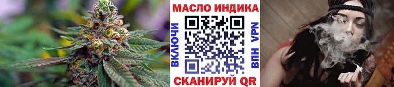 ТГК Wax  Купить  Рузаевка 